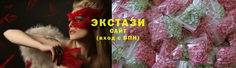 Экстази Cube  наркотики  Верхний Тагил 