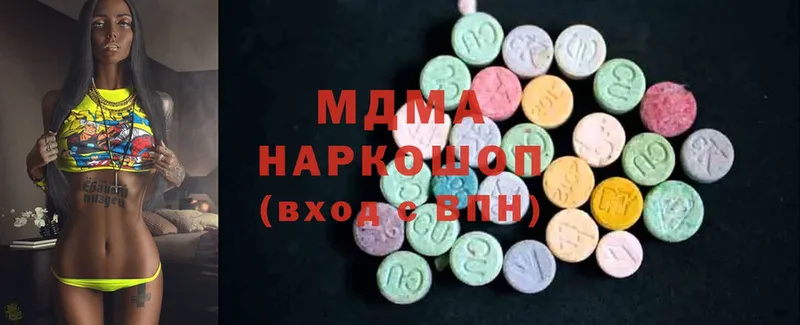 KRAKEN tor  Верхний Тагил  MDMA crystal 